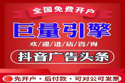 百度推广与社交媒体结合的营销策略：成功案例解读